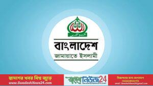সুরমা ও কুশিয়ারায় বেড়িবাঁধ নির্মাণে বিএসএফের বাধা জামায়াতের প্রতিবাদ
