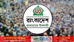 ২৫ ফেব্রুয়ারি প্রধান উপদেষ্টার কার্যালয়ের সামনে জামায়াতের অবস্থান