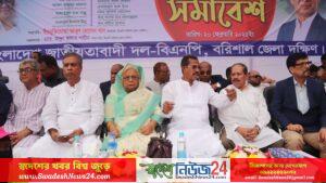‘দেশে আইনশৃঙ্খলা রক্ষা ও দ্রব্যমূল্য নিয়ন্ত্রণে ব্যর্থ সরকার