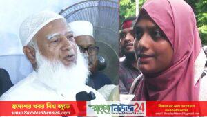 ‘পেছনে পুলিশ সামনে স্বাধীনতা—বলা ছাত্রীকে জামায়াত আমিরের স্যালুট