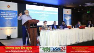 ‘শুধু আইন মানা নয় জীবন রক্ষার জন্য দরকার হেলমেট