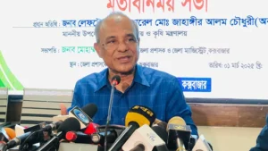 home-advisor-1740819024