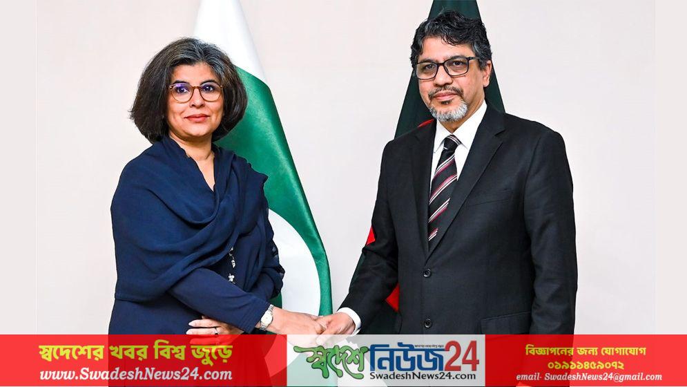 Untitled 5 68024e00021e2পাকিস্তানের ক্ষমা চাওয়ার এখনই উপযুক্ত সময়