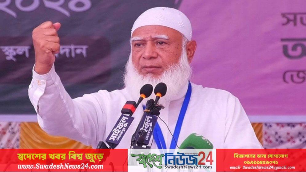 তিন দাবি পূরণ হলে রোজার আগে নির্বাচন হতে পারে: ডা. শফিকুর রহমান 12 তিন দাবি পূরণ হলে রোজার আগে নির্বাচন হতে পারে ডা. শফিকুর রহমান