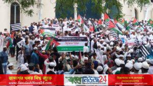 নির্যাতিত মুসলমানদের রক্ষায় সম্মিলিত মুসলিম সেনাবাহিনী গঠনের দাবি