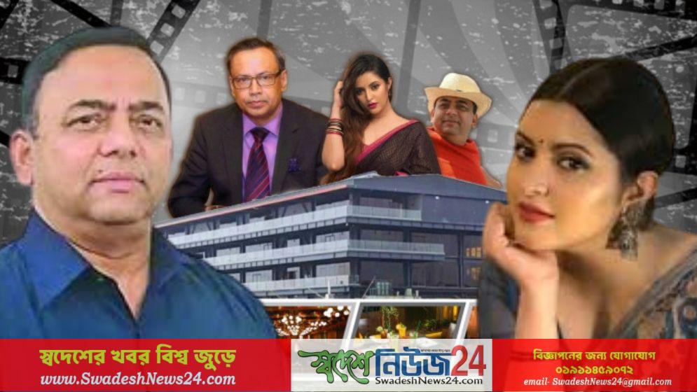 পরীমনিকাণ্ডে বেনজীরের যোগ ছিল কিনা, যা বললেন নাসির 3 পরীমনিকাণ্ডে বেনজীরের যোগ ছিল কিনা যা বললেন নাসির