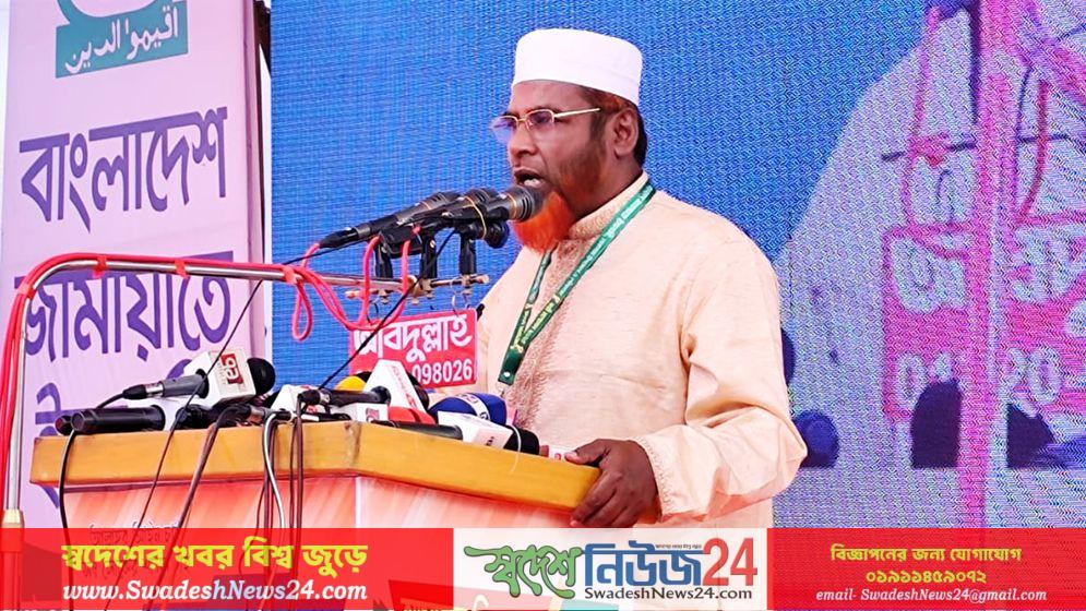 ‘অত্যাচারী শাসকের কী পরিণতি হতে পারে হাসিনাকে দেখে তা শিখতে হবে’ 1 ‘অত্যাচারী শাসকের কী পরিণতি হতে পারে হাসিনাকে দেখে তা শিখতে হবে