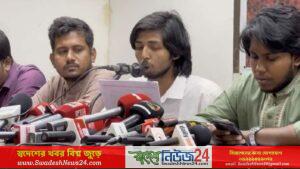 awamileague doshor