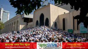 baitul mokaral eid jamat swadeshnews24