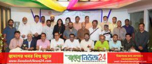 BJUC swadeshnews24