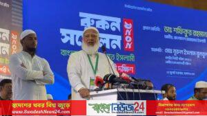 Dr. Shafiqur Rahman Jamayat swadeshnews24