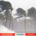 ১২ জেলায় ৬০ কিমি বেগে ঝড়সহ বৃষ্টির আভাস