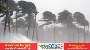 সকাল ৯টার মধ্যে ৬০ কিমি বেগে ঝড় ও বজ্রবৃষ্টির আভাস