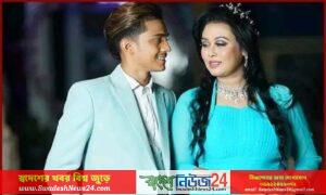 mamun prince