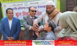 IMG 20251129 WA0080
