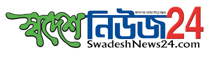 Swadeshnews24.com