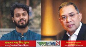 osman hadi tarique rahman swadeshnews24.com rj saimur