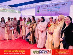 IMG 20260111 WA0041