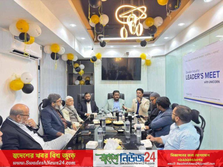 Messenger_creation_4C0EA8B5-C03B-471C-A055-4F7F46463C25