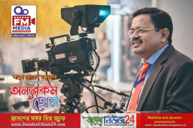 Messenger_creation_76FD6ED0-2D60-4A9B-8075-4E4E031A5161