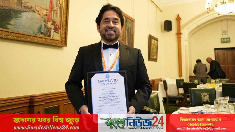 Duke_20260211_122238539