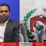 Messenger_creation_BD98807A-DAB3-4439-AD96-5A9006FF9395