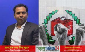 Messenger_creation_BD98807A-DAB3-4439-AD96-5A9006FF9395