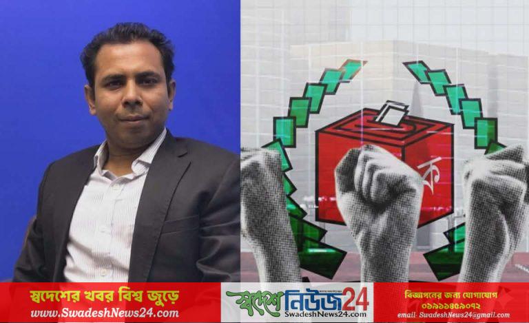 Messenger_creation_BD98807A-DAB3-4439-AD96-5A9006FF9395