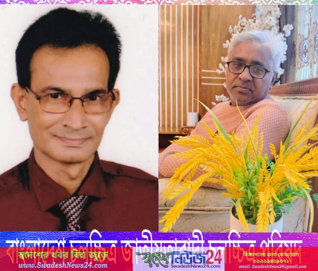 আমরা হতবাক! বাংলাদেশ জাতীয়তাবাদী চলচ্চিত্র পরিষদের এখনো আগের কমিটি চলমান 8 IMG 20260320 WA0149