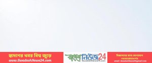 abstract white background photo