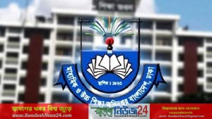 সারা দেশের শিক্ষাপ্রতিষ্ঠানের জন্য জরুরি নির্দেশনা
