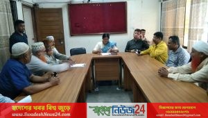 নড়াইলের লোহাগড়ায় বাংলা নববর্ষ উদযাপন উপলক্ষে প্রস্তুতিমুলক সভা অনুষ্ঠিত