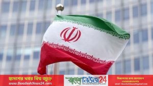 Iran SwadeshNews24 rjsaimur