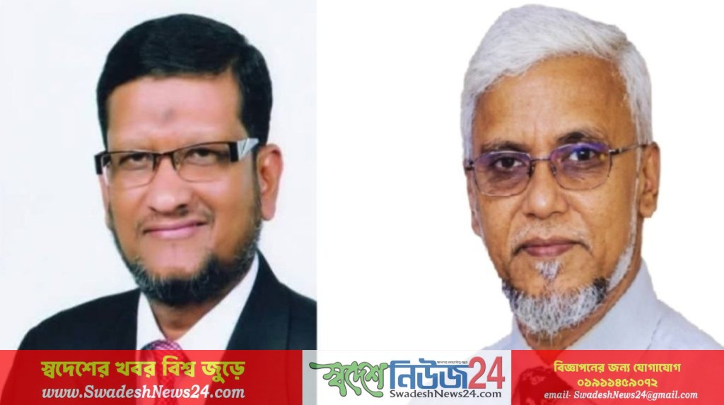 জিয়া শিশু কিশোর মেলার কেন্দ্রীয় কমিটির সভাপতি জাহাঙ্গীর, সম্পাদক আশরাফুল 1 Screenshot 20260417 114652 Facebook