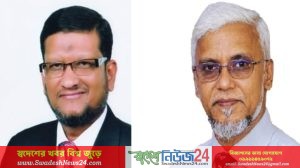 জিয়া শিশু কিশোর মেলার কেন্দ্রীয় কমিটির সভাপতি জাহাঙ্গীর, সম্পাদক আশরাফুল