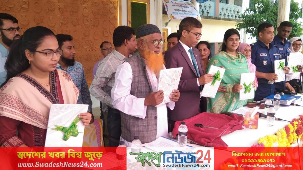 লোহাগড়ায় ১২৪ বছর উপলক্ষে স্মরণিকার মোড়ক উন্মোচন, বৃত্তি প্রদান ও নবীন বরণ অনুষ্ঠান 6 narail news lohagora swadeshnews24