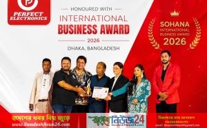 পারফেক্ট ইলেকট্রনিক্স এর প্রতিষ্ঠাত গোলাম শাহরিয়ার কবীর ইন্টারন্যাশনাল এওয়ার্ড এ ভূষিত!
