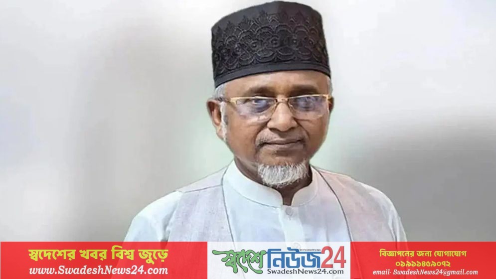 এমপি নজরুলের বিরুদ্ধে হত্যাচেষ্টার মামলা