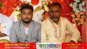 খিলগাঁওয়ে চাঁদা দাবি ও প্রাণনাশের হুমকির অভিযোগে হাবিবের বিরুদ্ধে জিডি