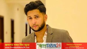 কারামুক্ত হলেন কনটেন্ট ক্রিয়েটর তৌহিদ আফ্রিদি