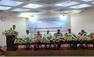 BJUC NEWS