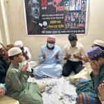১৫ আগস্ট উপলক্ষে ঢাকা দক্ষিণ যুবলীগের কোরআন খতম,দোয়া মাহফিল ও খাদ্য বিতরণ কর্মসূচি
