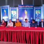 সীমান্ত কালচারাল ফাউন্ডেশনের আয়োজনে ‘আজকের শিশু আগামী দিনের ভবিষ্যৎ’ শীর্ষক আলোচনা সভা ও গুণীজন সম্মাননা