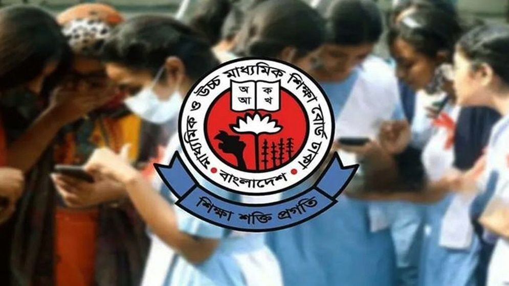 SSC Result 2026 Swadeshnews24
