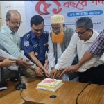 নড়াইলে দৈনিক করতোয়ার প্রতিষ্ঠাবার্ষিকী পালিত