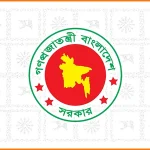 নতুন পে স্কেল: সব চাকরিজীবী পাবেন মোবাইল ভাতা