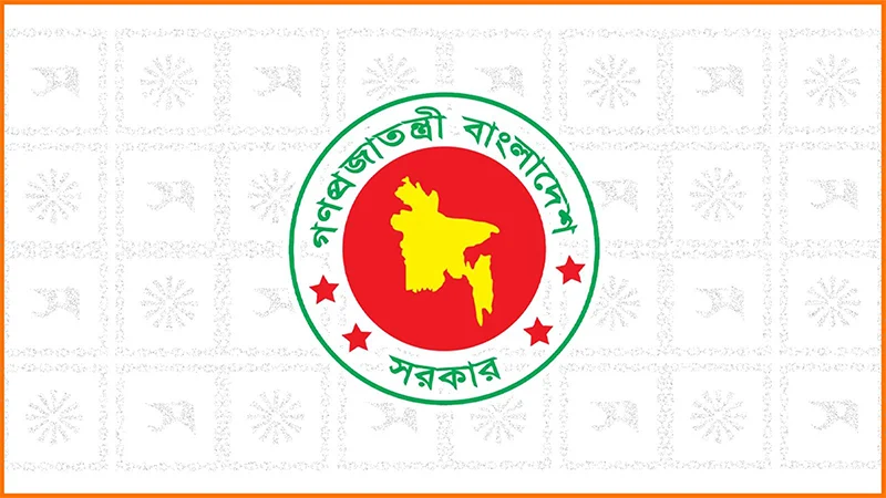 BD Govt